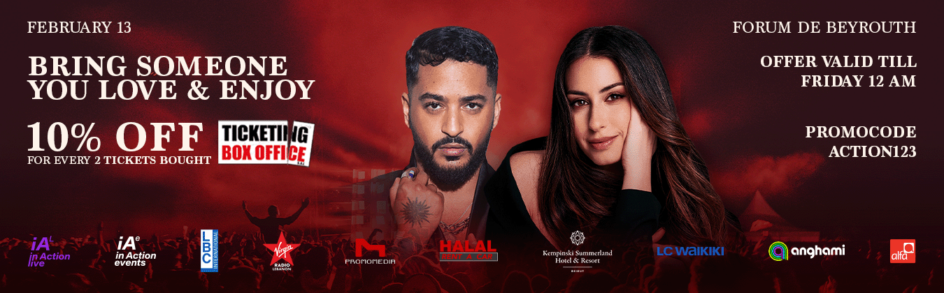 HIBA TAWAJI - SLIMANE