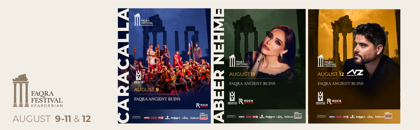 FAQRA KFADEBIAN FESTIVAL 2026