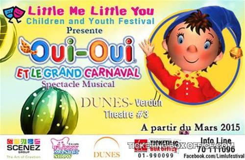 Little Me and Little You present OUI-OUI Et Le Grand Carnaval! Tickets ...