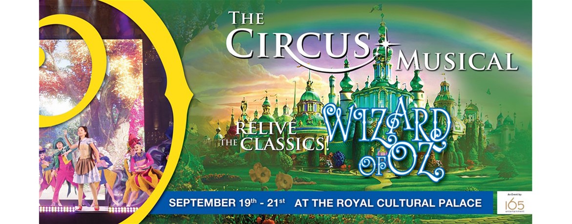 The Wizard of Oz, Tickets on Sale Now