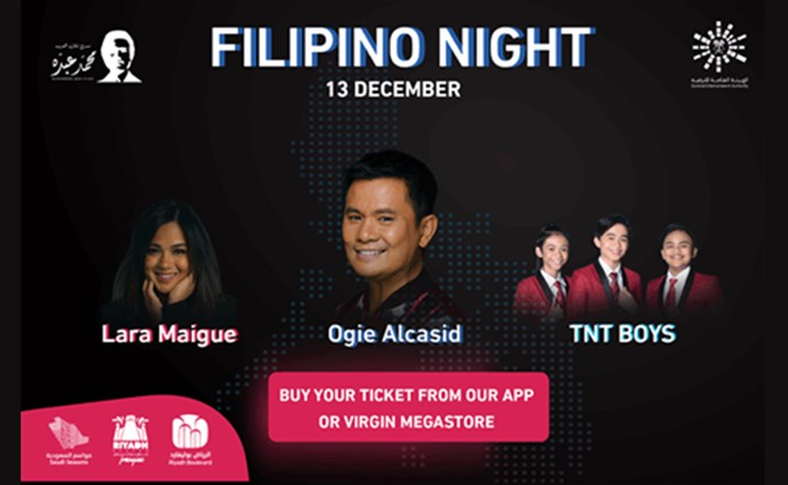 Filipino Night Featuring Lara Maigue,Ogie Alcasid, and TNT Boys. Get your tickets now!