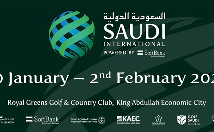 Saudi International powered by Softbank Investment Advisers 2020 