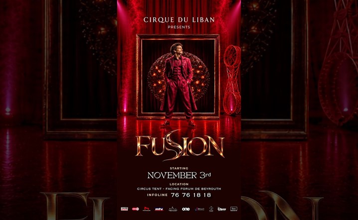FUSION Is Finally Here: A Spectacular Experience for All Ages