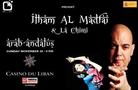 Ilham Al Madfai 30 Nov 14 Sun At Casino Du Liban Ticketing Box