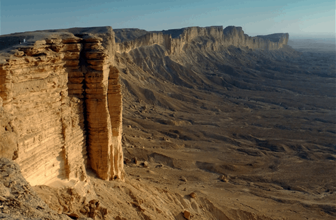 Full Day At The Edge Of The World Riyadh Al Malqa District Ticketing Box Office