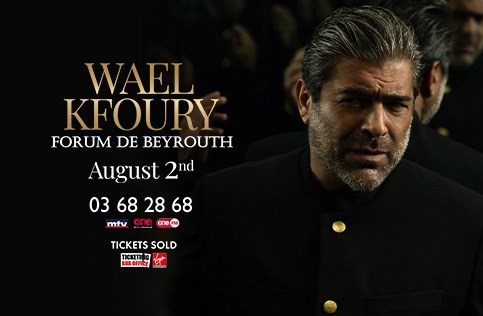 Ticketing Box Office