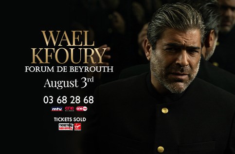 Ticketing Box Office