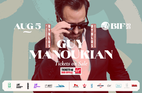 Ticketing Box Office