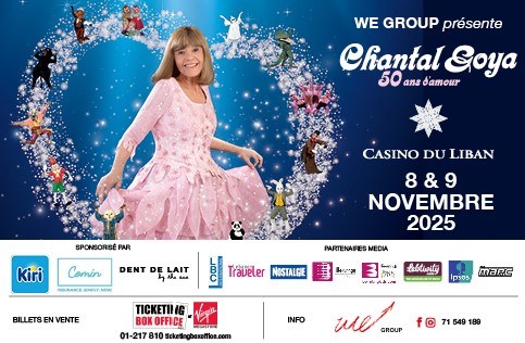 Ticketing Box Office