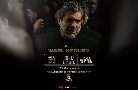 Ticketing Box Office