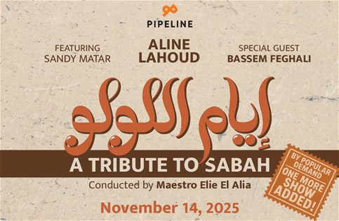 Ticketing Box Office