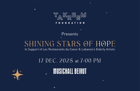 Ticketing Box Office