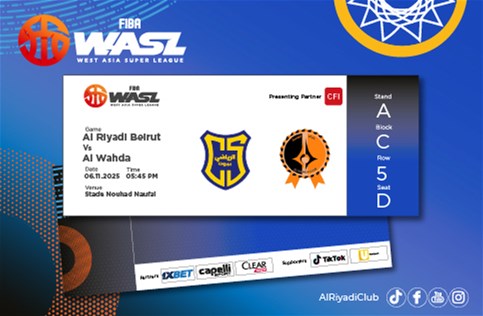 Ticketing Box Office