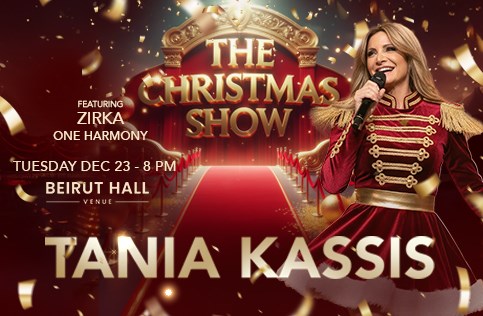 Ticketing Box Office