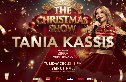 Ticketing Box Office