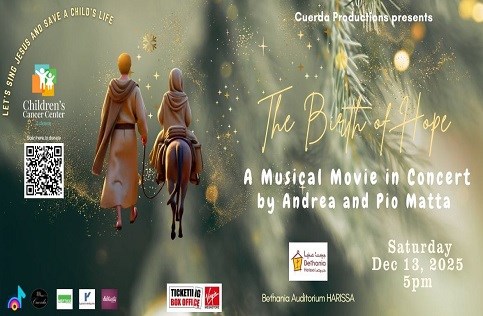 Ticketing Box Office