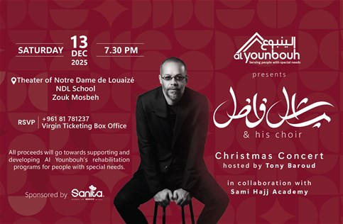 Ticketing Box Office