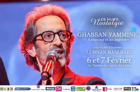 Ticketing Box Office