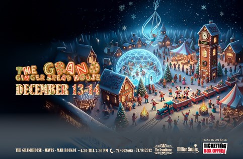 Ticketing Box Office