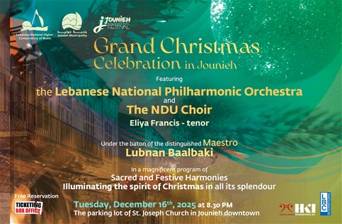 Ticketing Box Office