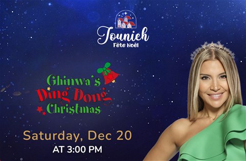 Ticketing Box Office