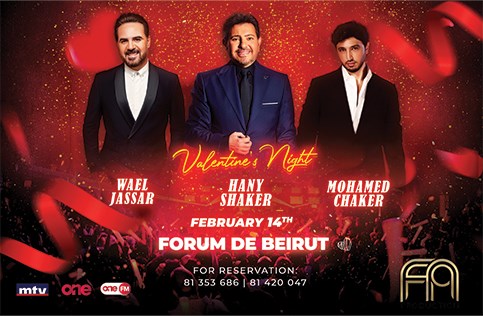 Ticketing Box Office