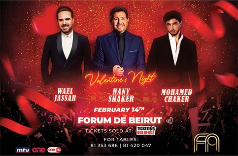 Ticketing Box Office