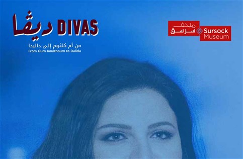 Ticketing Box Office