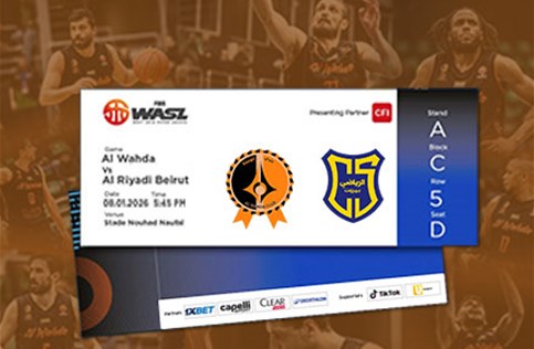 Ticketing Box Office