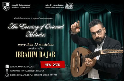 Ticketing Box Office