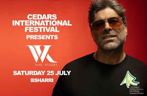 Ticketing Box Office