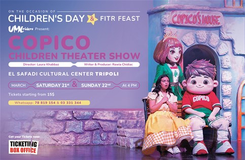 Ticketing Box Office