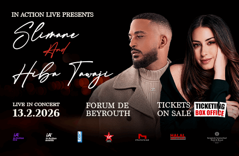 Ticketing Box Office