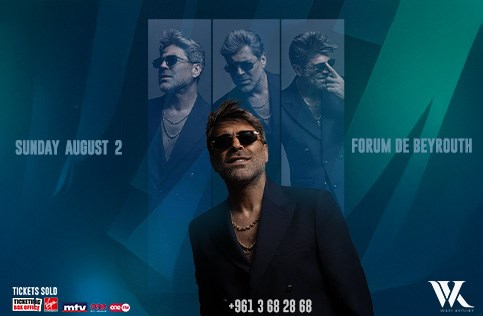 Ticketing Box Office