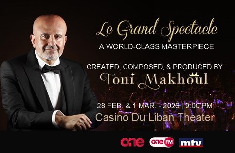 Ticketing Box Office