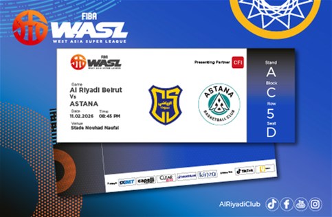 Ticketing Box Office