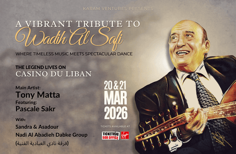 Ticketing Box Office