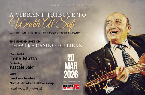 Ticketing Box Office