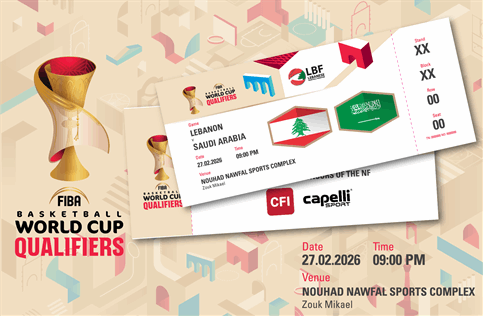 Ticketing Box Office