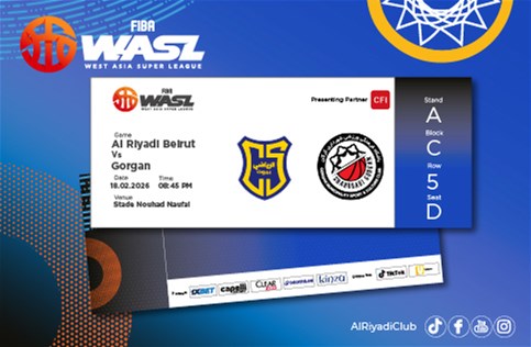 Ticketing Box Office