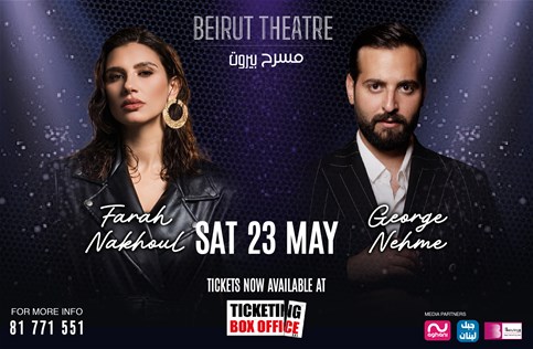 Ticketing Box Office