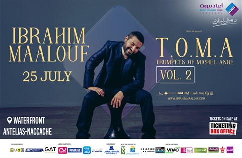 Ticketing Box Office