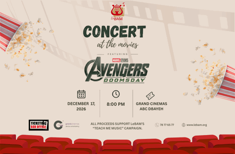 Ticketing Box Office