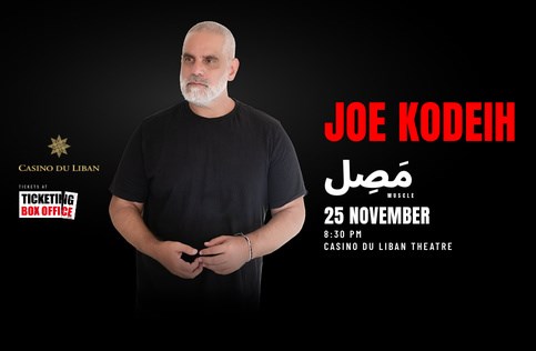 Ticketing Box Office