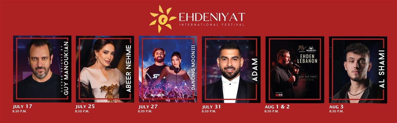EHDENIYAT INTERNATIONAL FESTIVAL 2025