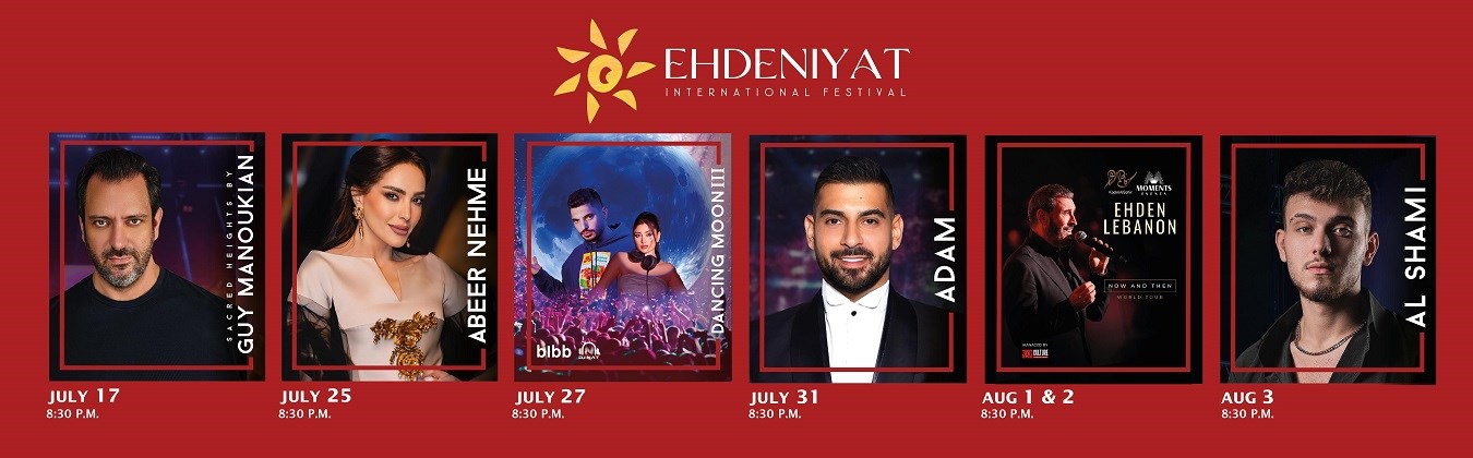 EHDENIYAT INTERNATIONAL FESTIVAL 2025