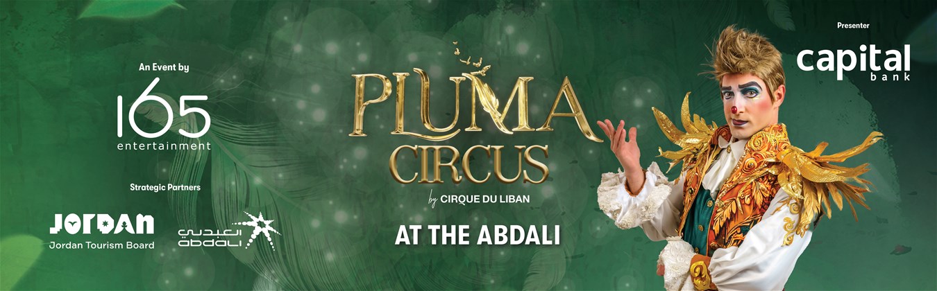 PLUMA CIRCUS