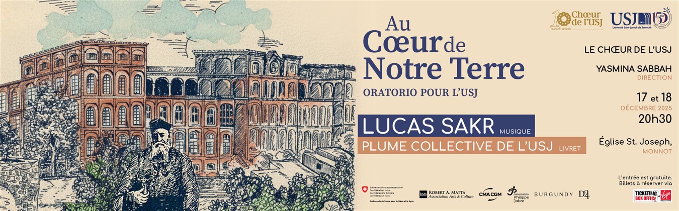 Au Coeur de Notre Terre