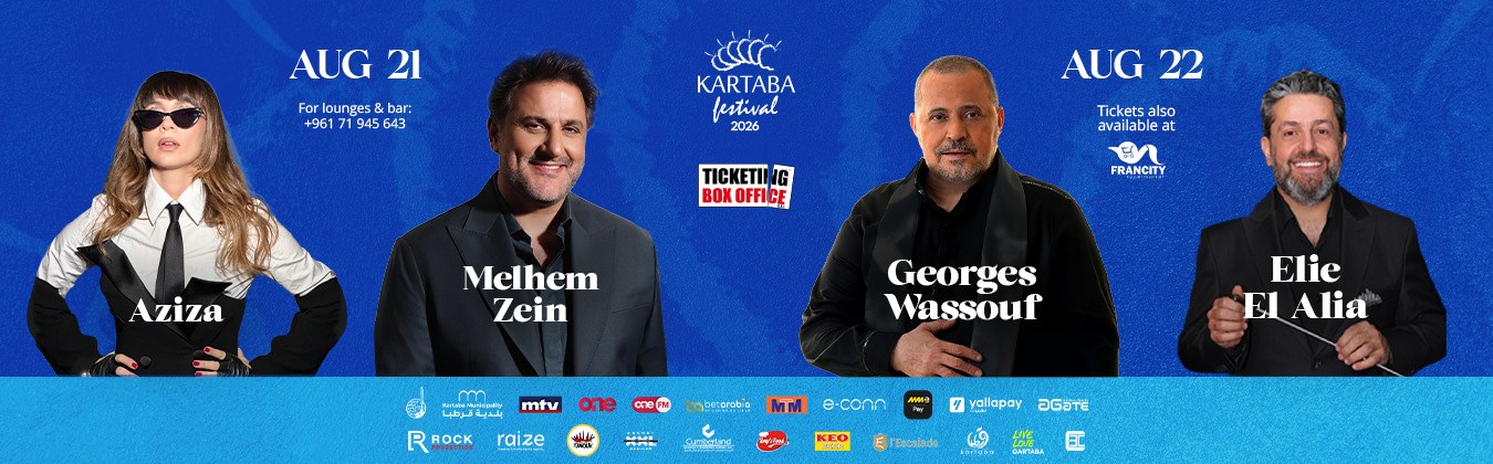 KARTABA FESTIVAL 2026