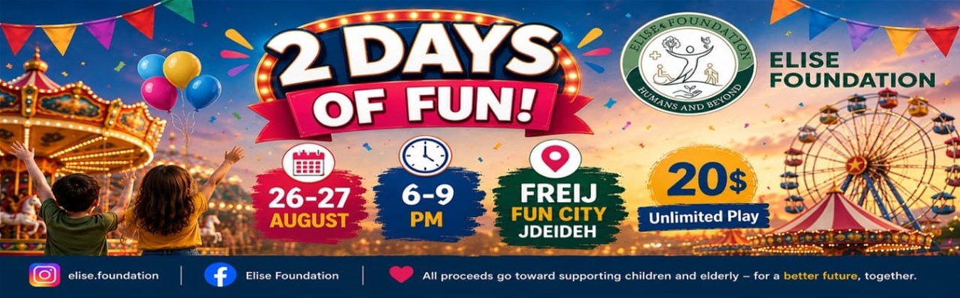 ELISE FOUNDATION - 2 DAYS OF FUN